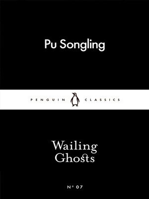 cover image of Wailing Ghosts